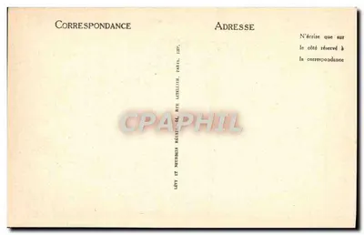 Auxerre — Ruiny starej kaplicy N.-D. des Vertus i transept katedry (XVe w.) — Rewers