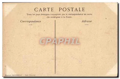 Castelo de Cheverny — Porta da Sala dos Guardas — Papeterie BOUDISSEAU, Cour Cheverny — Verso