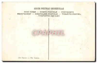 Tamiza w Eritb — Daubigny — Muzeum Louwra, Paryż — Rewers