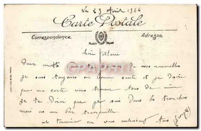 Pierrefonds — Le Château — Vue prise des Prairies — Édition A. Derôme, Pierrefonds (Oise) — Verso