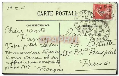 Angoulême — Dom Świętego Simonidesa — LL. — Rewers