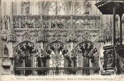 Troyes — Jubé z kamienia z kościoła św. Małgorzaty — Praca mistrza kamieniarza Jean Gaide (1508-1517)