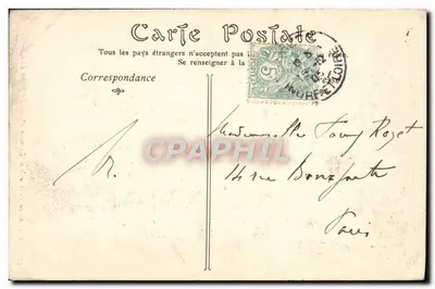 Château de Blois, Flügel von François Ier — Der Große Treppenaufgang — NED Phot — Rückseite