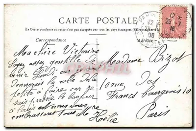 Versailles — Galerie des Batailles — Editore non visibile, numero di serie non leggibile — Verso
