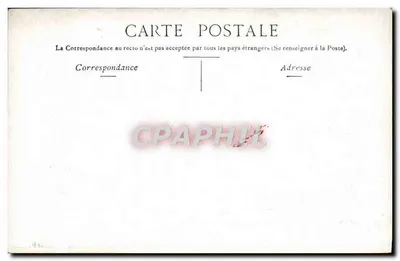 Fontainebleau — Wielka Galeria — Wydawca i numer seryjny nieczytelne — Rewers