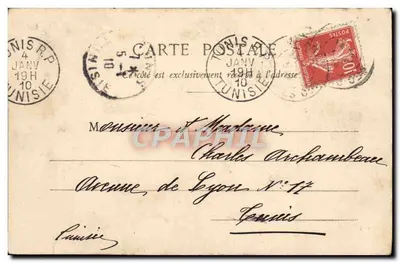 Estátua equestre — Hotel de Ville de Lyon — editor Escalier & Prifon — Verso