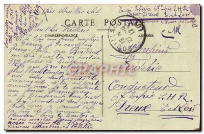 皮尼亚克城堡 — 索尼亚克（洛特省）周边 — 艺术风景版，洛德兹加德，1900年 — 背面