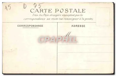 Palácio do Senado — fachada para o jardim — Senado, 2ª série — Verso