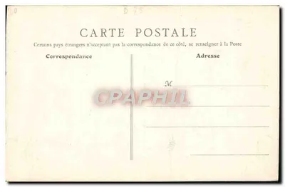 Panteon — Nef — B. F., Paryż, nr 52 — Rewers
