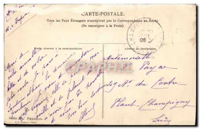Drzewa brzozowe przy jeziorze — Paryż — K.F. Éditeurs, Paryż, seria 211 krajobrazy — Rewers
