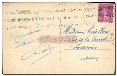 Entrance to the Nativity — Lourdes — Publisher Doucet, n° D65 — Back