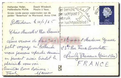 Moulin à vent de Warmond — Grote ronde stenen watermolen — Imprimé par N.V. NOVA — Rückseite