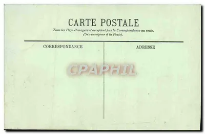 Compiègne — Hotel de l'Écu — LL — Rewers