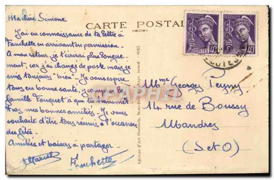 Saint-Brieuc - Wieża Cesson — Amaury — Rewers