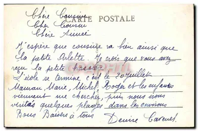 Abbeville - Interior del Parque de Emonville — n°18 — Reverso