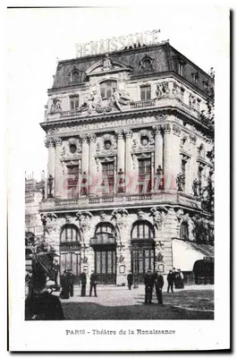 PARIS - Teatro da Renascença — fachada decorada, letreiro no topo — n°1