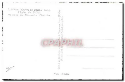 Bourg-en-Bresse — Igreja de Brou — Mausoléu de Margarida da Áustria — Verso