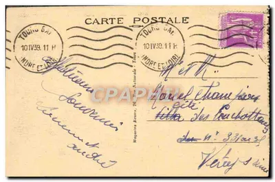 Tours (Indre-et-Loire) — Vue générale sur la Loire vers Saint-Symphorien — éditeur impr. sur la carte n°31 — Rewers