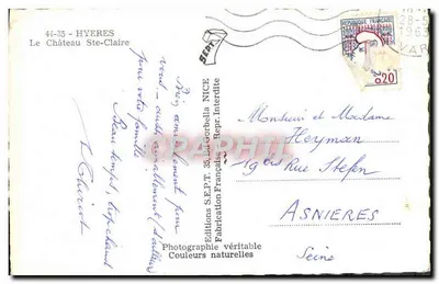 Le Château Ste-Claire — vue du jardin avec arcade et tour en pierre — Éditions S.E.P.T. 44-35 HYERES — Verso