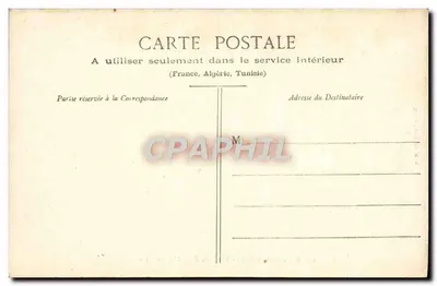 Bourg - Katedra Brou - Grobowiec Philiberta-le-Beau — Rewers