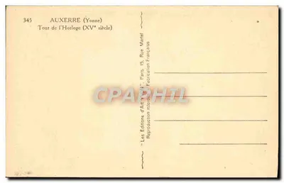 Auxerre — Wieża zegarowa (XVe wiek) — Les Éditions d'Art Yvon, Paryż — Rewers