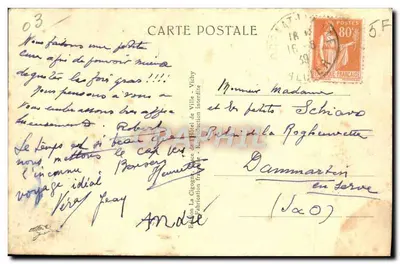 Vichy — Park i Źródło Célestins — Wydawnictwo 'La Cigogne de Ville de Vichy', nr 887 — Rewers