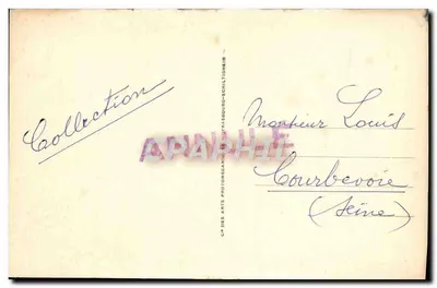 Tréguier — Katedra — Statuy w nowym portalu — C du N, n°73 — Rewers