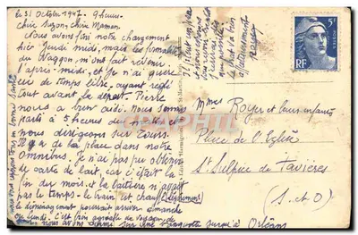 Chenonceaux — Zamek — Wieża Marques — Harmignies — Rewers