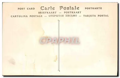 Grób Kardynała Richelieu — Kościół Sorbonki — autorstwa Girardon, rzeźbiarz — Rewers