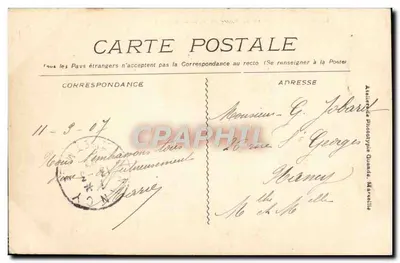 Marsiglia — Forte Saint Jean e la Cattedrale — Atelier de Phototypie Quande, n°82 — Verso