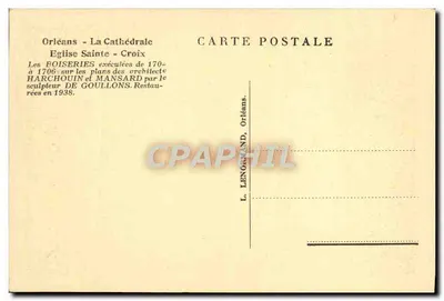 Orléans - La Cattedrale - Chiesa di Santa Croix — Boiserie scolpita — Verso