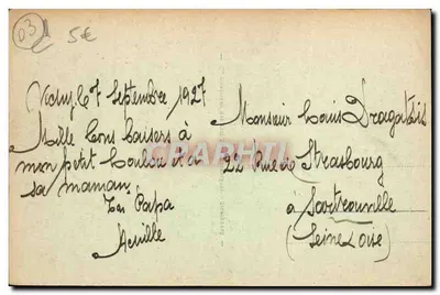 Vichy - As Terras do Casino — editor Bilhete postal antigo — Verso