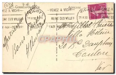 Vichy — Hotel du Parc — LL — Rewers