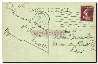 Vichy — Parcs de Vichy - Massif et Sous-Bois — Idéal — Verso