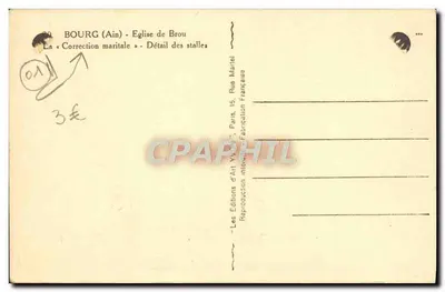 Bourg (Ain) - Kościół Brou — Szczegółowe oparcia — Les Éditions d'Art Yvotel — Rewers