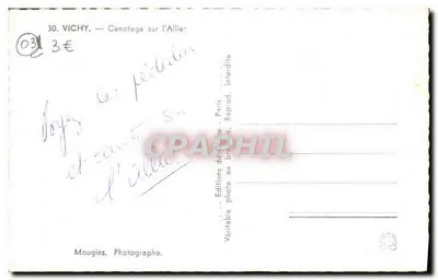 Vichy — Pływanie na Allier — Éditions du Globe, Paryż — Rewers
