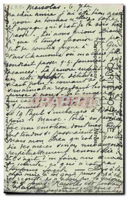 Igreja de CROU — Stalles do Coro — Vve Ravier, editora Bourg — Verso