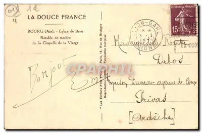 Bourg (Ain) — Brou Kilisesi — Virgen'in Kапелиsindeki Marbre Retabel — Arka yüz
