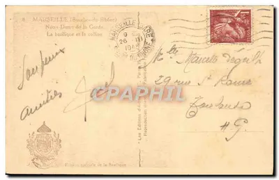 Notre-Dame de la Garde — Marseille — Éditions d'Art Héprounchian — Verso