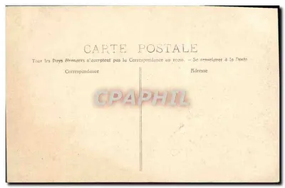 Marseille - La Rue de la République — luchtfoto — uitgever: Éd. C. Côte, Marseille — Achterkant