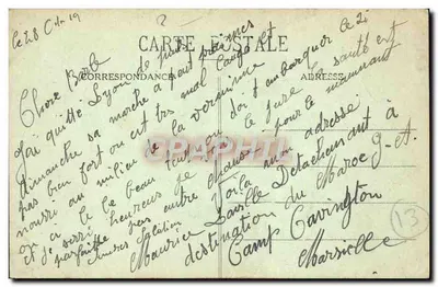 Marselha - N.-D. de la Garde - Os Elevadores (34 metros) — Edição especial da Basílica, n° XXV — Verso