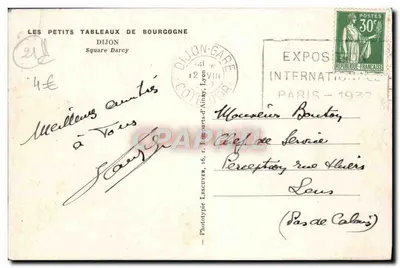 Plac Darcy — Dijon — Małe obrazy Burgundii — Rewers