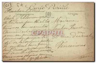 Alençon — Uma vista sobre a Sarthe — Edição M. R. — Verso
