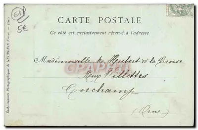 Mortrée — Zamek O., Wejście na schody — N. Dautier, Fot. — Rewers