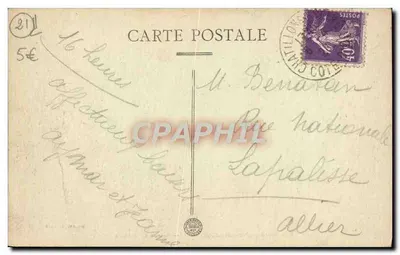 Châtillon-sur-Seine (Côte-d'Or) — źródło rzeki Douix — Rewers