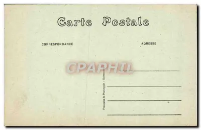 Witraże z Bourges — Kaplica Aligret (XV wiek) — wydawca Auxenfans Bourges, nr 5210 — Rewers