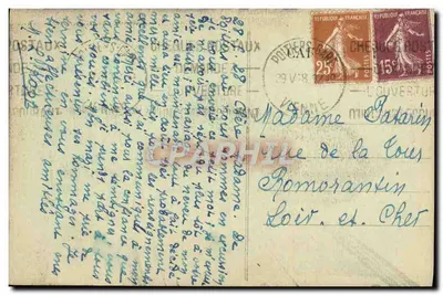 Poitiers - Igreja de Santa Radegunda — Ch. Beynard, n°144 — Verso
