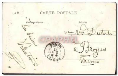 Toulouse — Wejście do kościoła Dalbade — wydawca MIT, nr 22 — Rewers