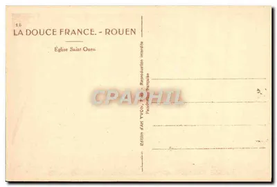 Église Saint-Ouen — Rouen — Édition d'AH YVON — Verso