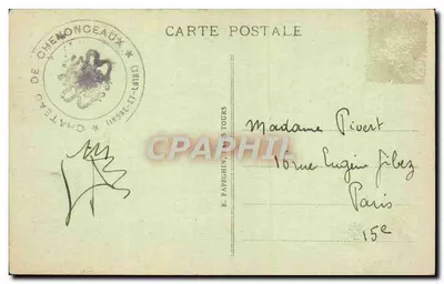Chenonceau - Pokój Franciszka I - Kredens włoski (XVI wiek) - A.P. — Rewers